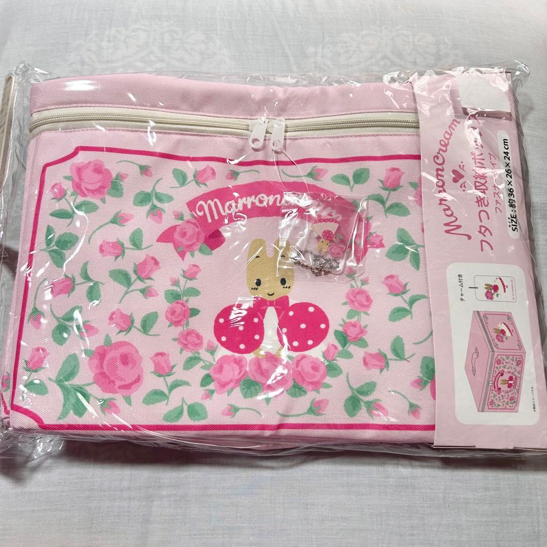 マロンクリーム フタつき収納ボックス 約36×26×24cm 新品 サンリオ