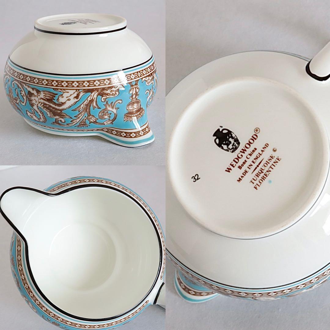 【美品】ウェッジウッド フロレンティーン ターコイズ トリオ ティーポットセット