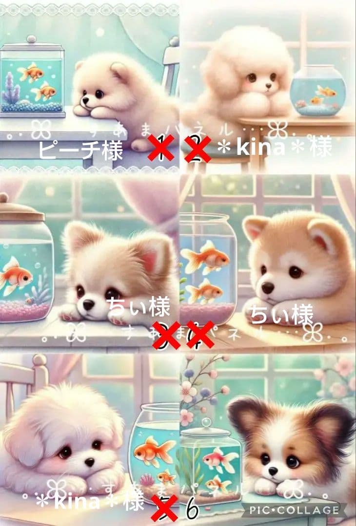 7/11♡わんちゃん♡パッチワーク♡パネル♡ハンドメイド