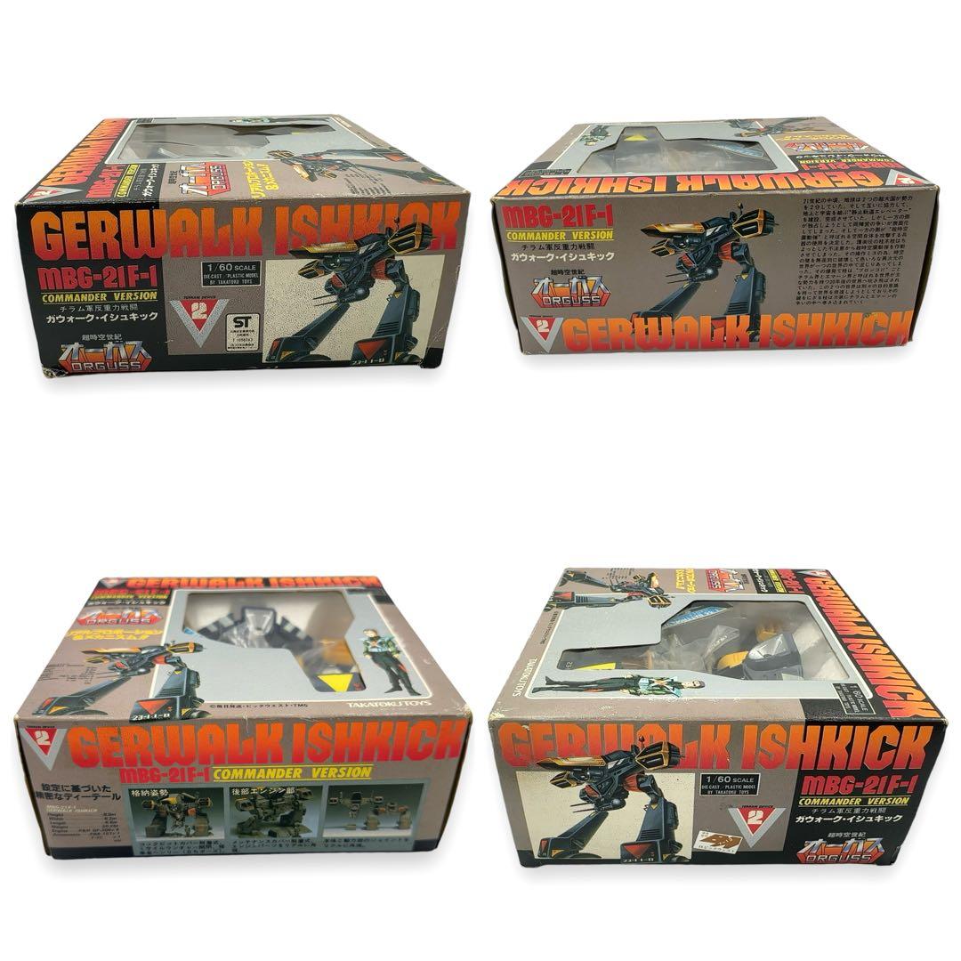 タカトクトイス オーガス ガウォーク•イシュキック パーツ シール未使用