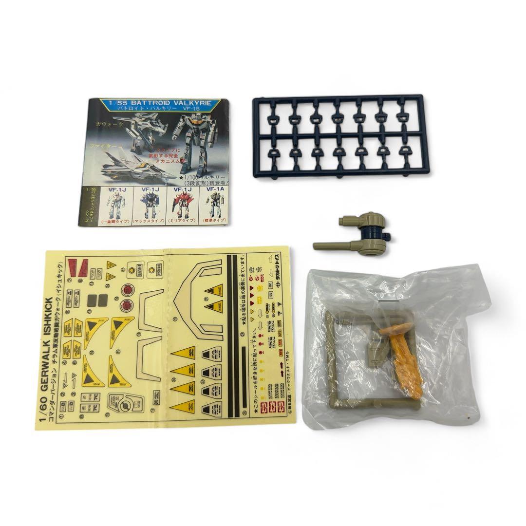 タカトクトイス オーガス ガウォーク•イシュキック パーツ シール未使用