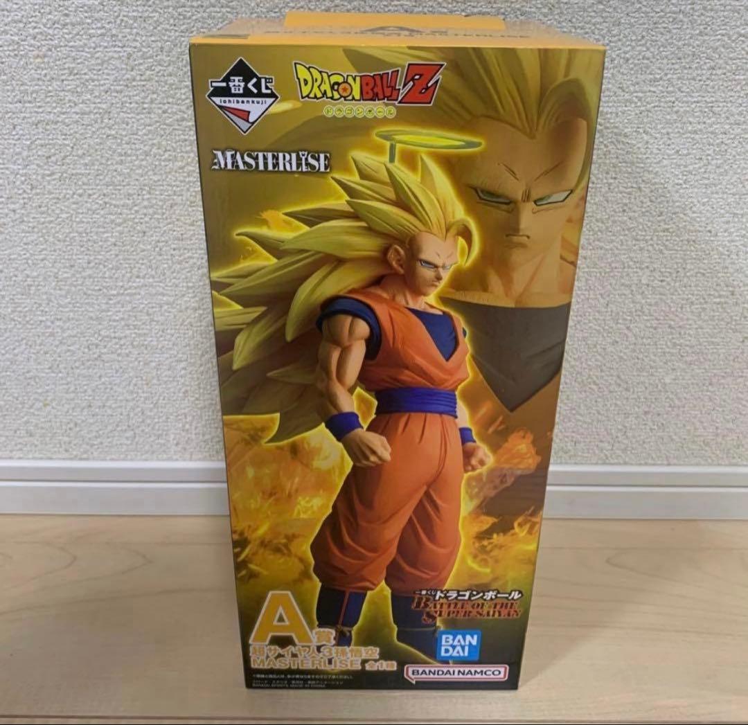 ドラゴンボール MASTERLISE A賞C賞D賞セット