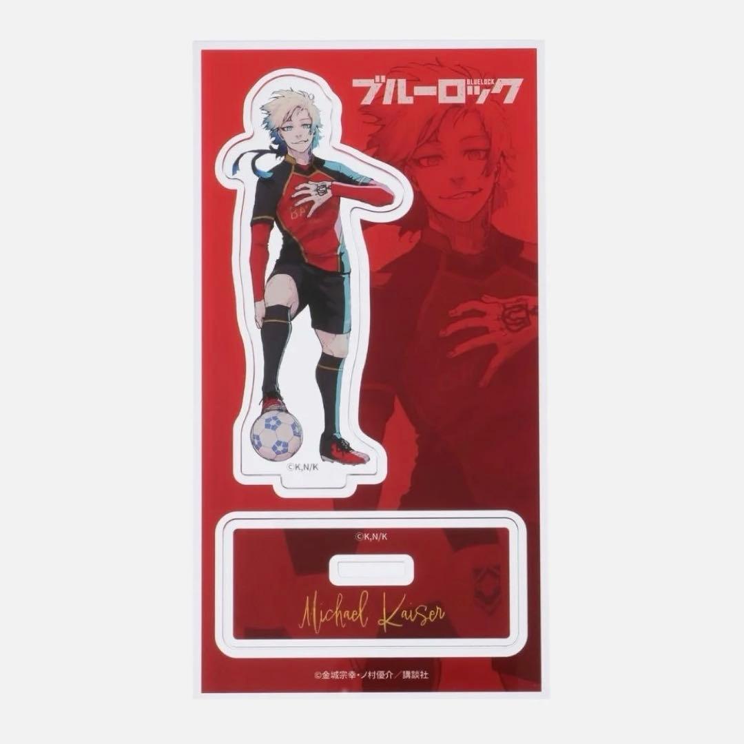 ブルーロック×伊勢丹 カイザー 描きおろし缶バッジ20点+アクリル