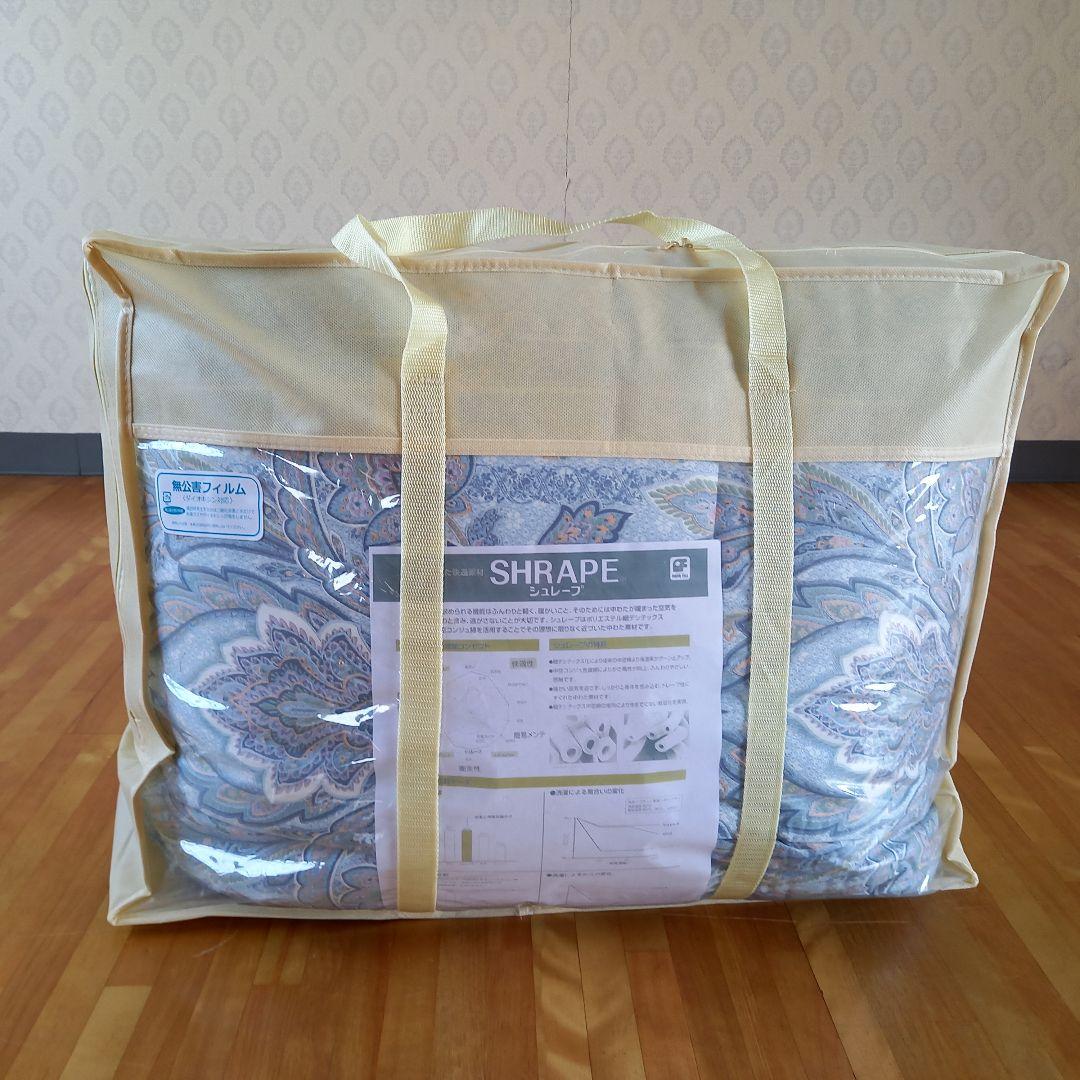 暖 ホテル仕様 大増量 掛布団 シングル 羽毛を越えた素材 清潔 日本製 BL②