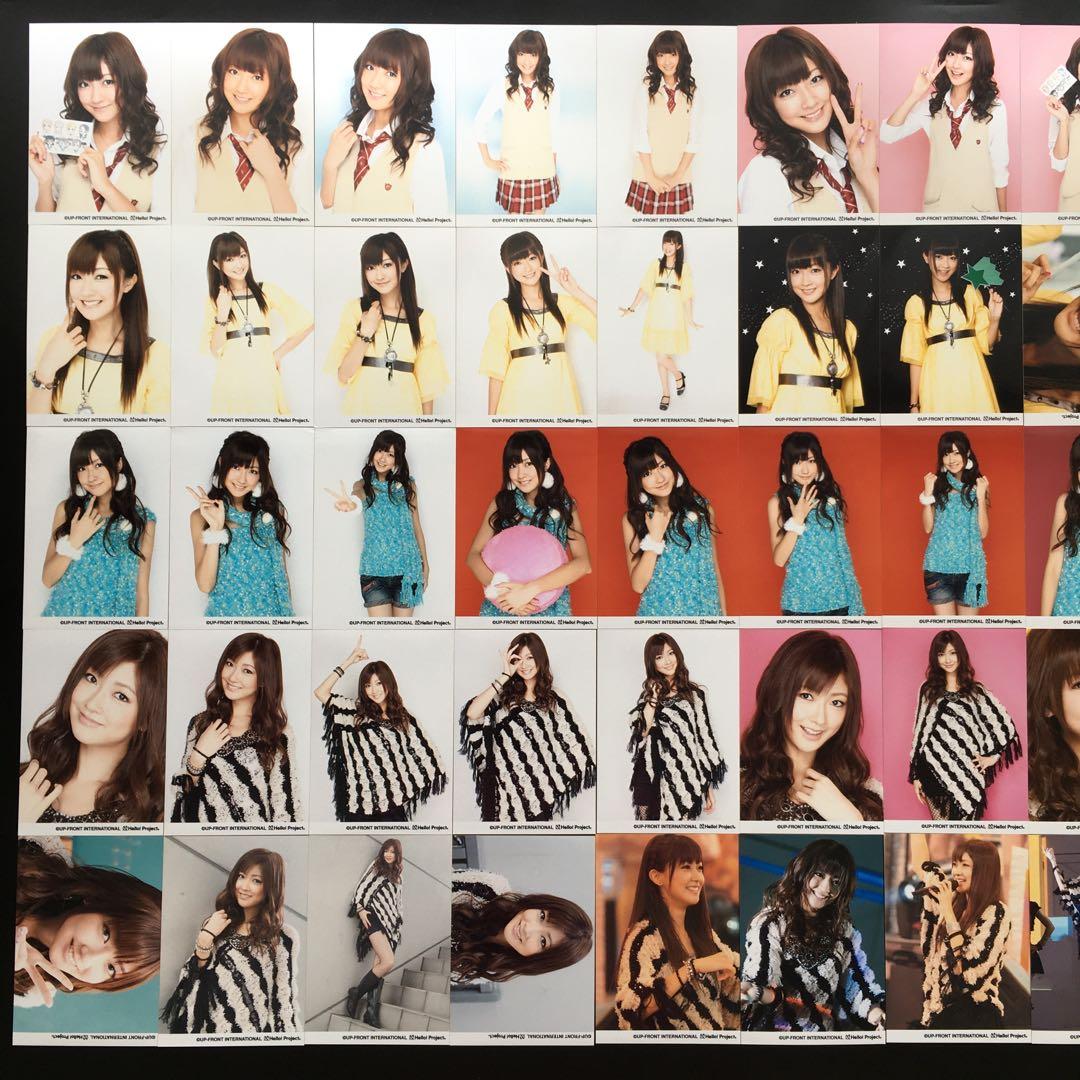 7874 Berryz工房 熊井友理奈 生写真 50枚セット - メルカリ