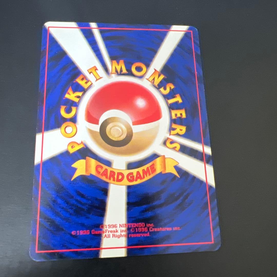 ポケモン［希少 ナツメのケーシィ ポケモンジム第3弾 ヤマブキシティ