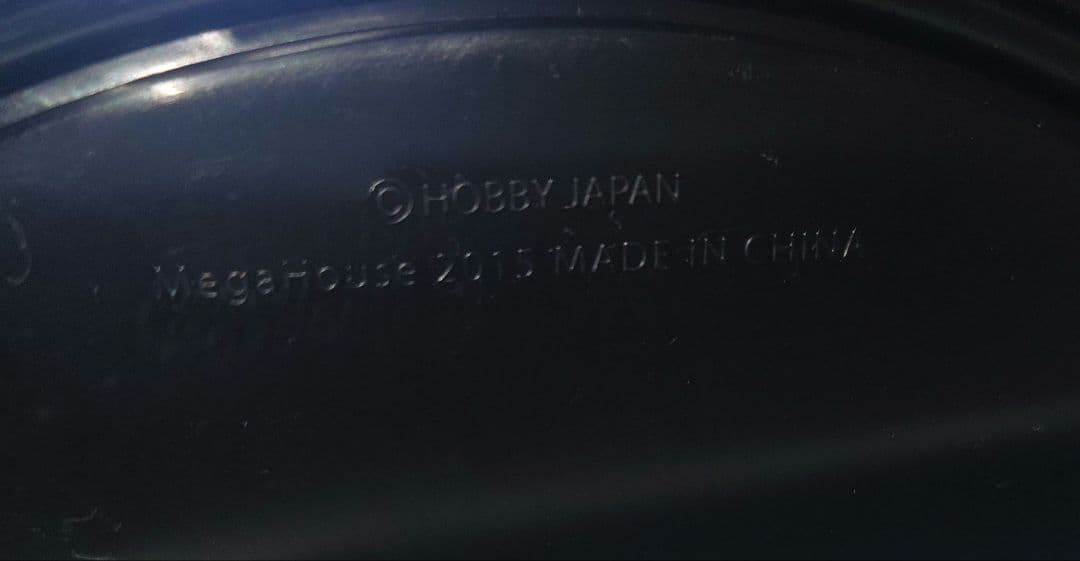 中古フィギュア　ダークエルフ　エクセレントモデルCORE　メガハウス