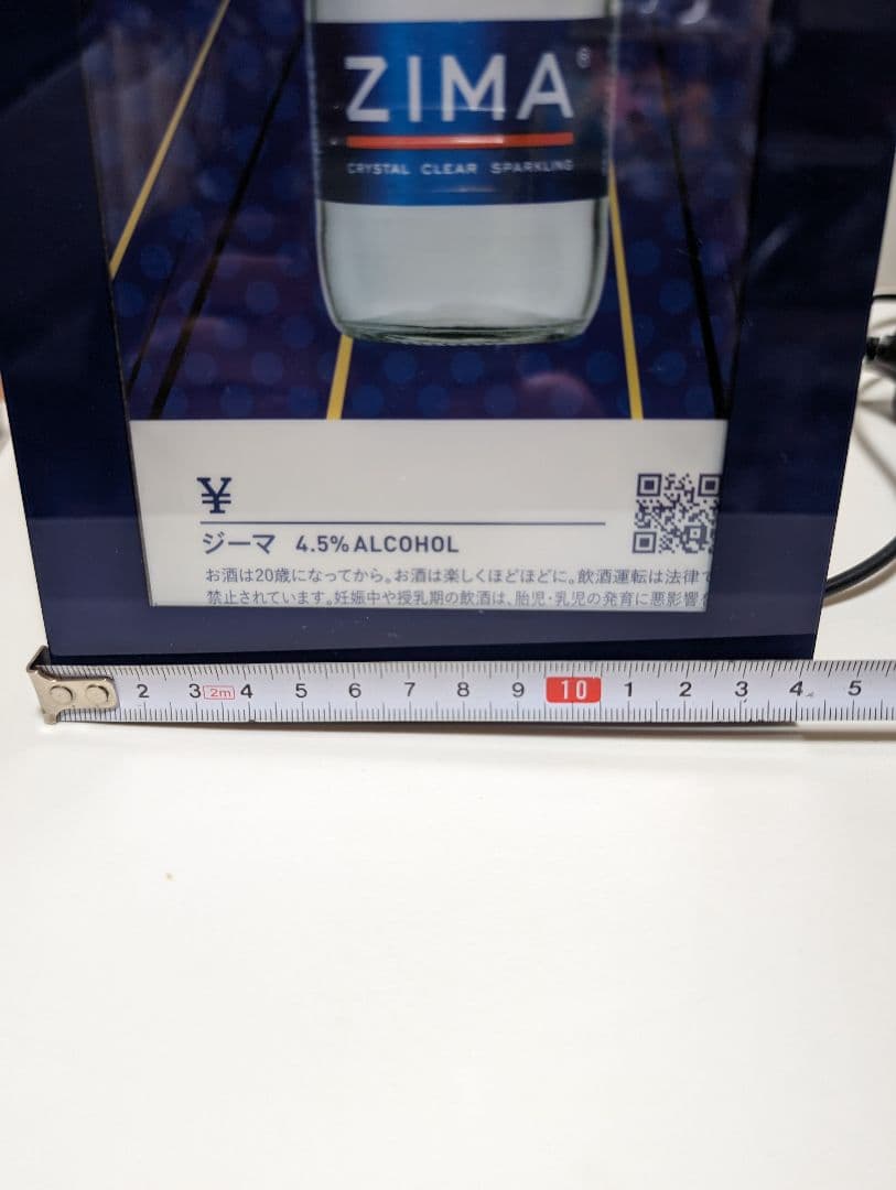 【希少版】ZIMA　ジーマ 　LED　　　クリアボトルサイン　光るディスプレイ♥