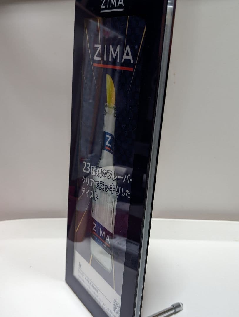 【希少版】ZIMA　ジーマ 　LED　　　クリアボトルサイン　光るディスプレイ♥