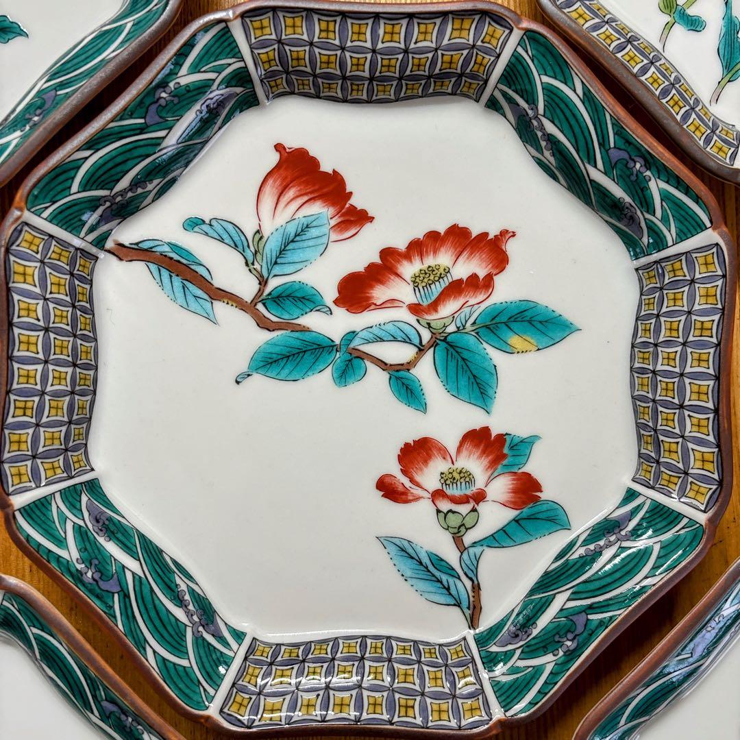 九谷焼 正峰窯 五草花 6.5号皿揃 中皿 銘々皿 八角皿 直径20.3cm
