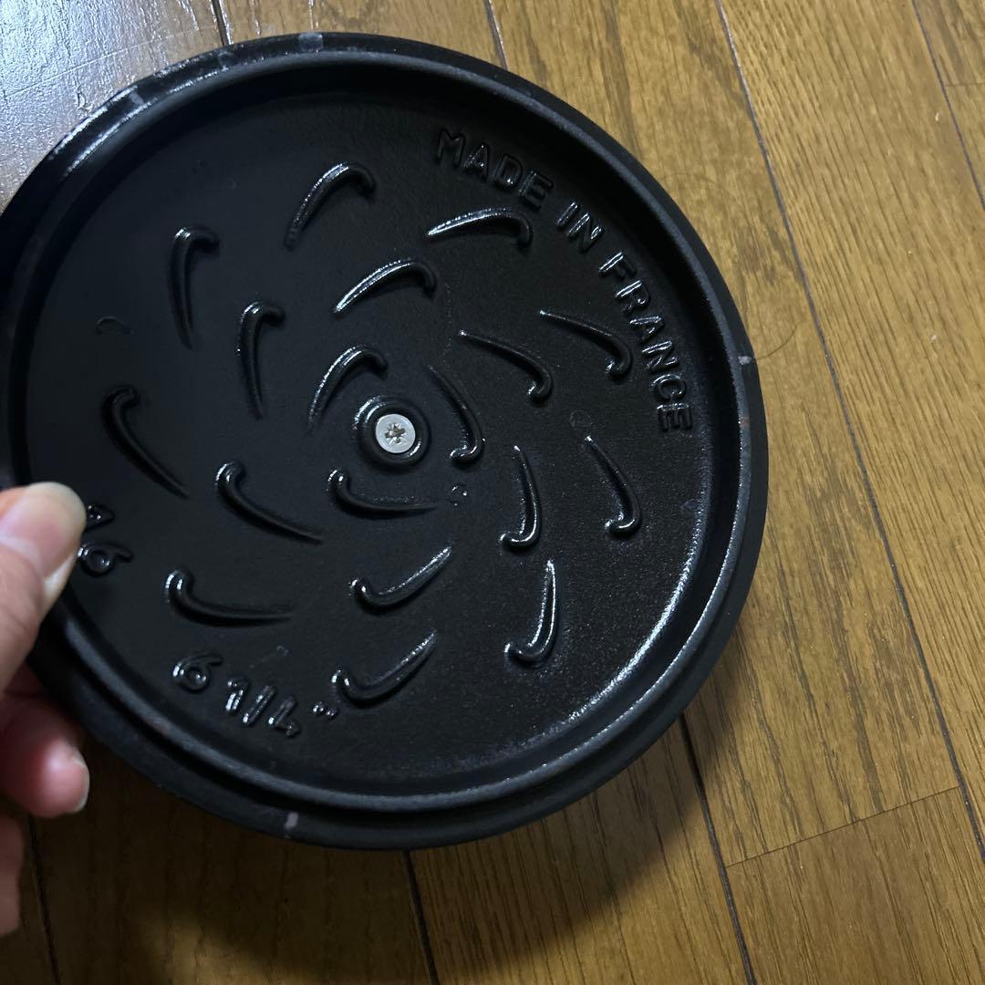 STAUB / ストウブ / ラ・ココット de GOHAN