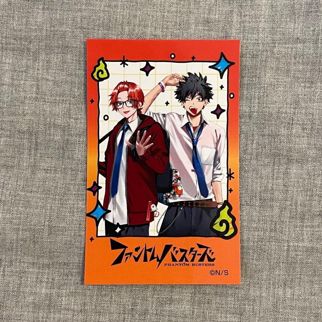 ファントムバスターズ メディコスポップアップ フォトカード 是岸遊人