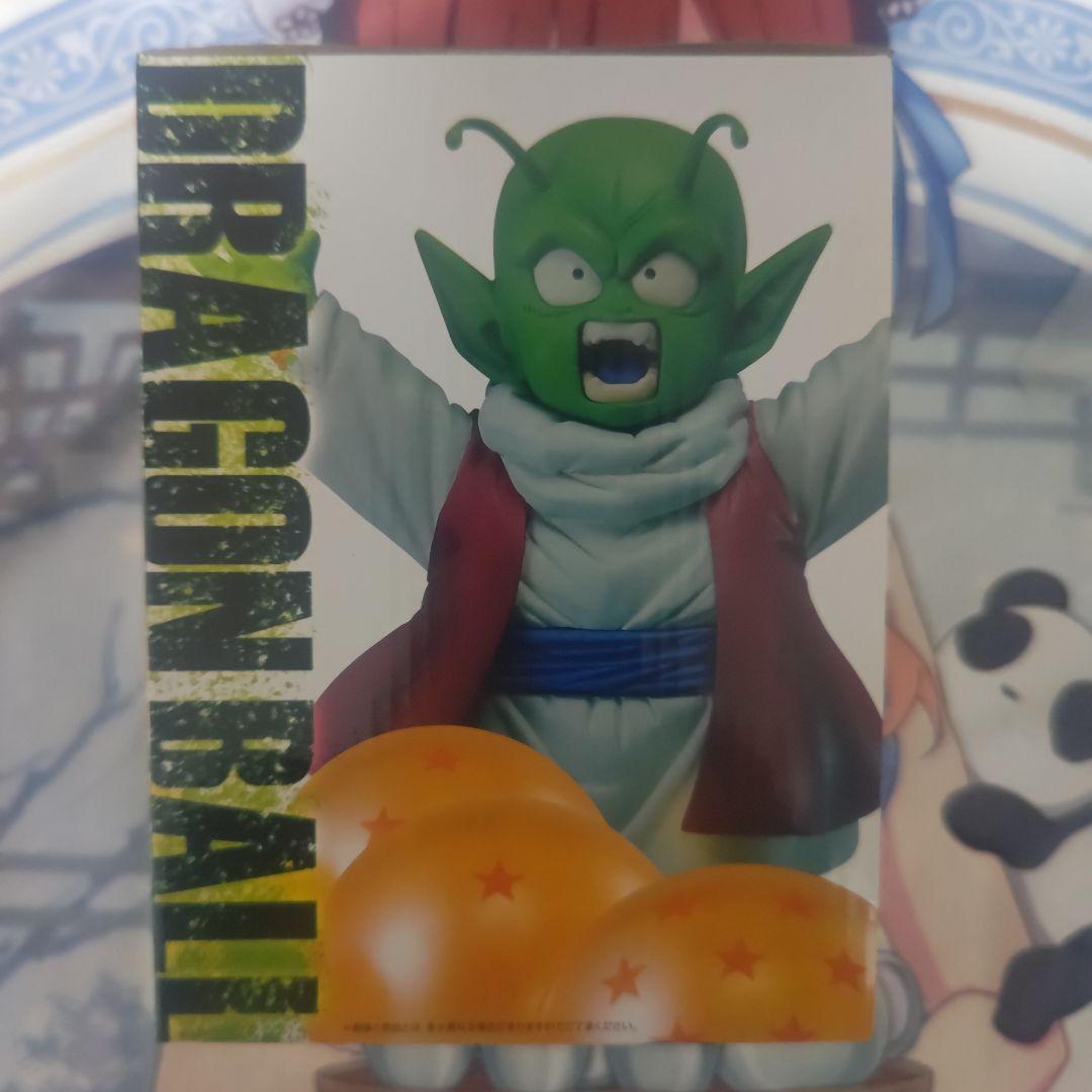 ドラゴンボール　一番くじ　ラストワン賞　ポルンガ　F賞デンデ　フィギュア