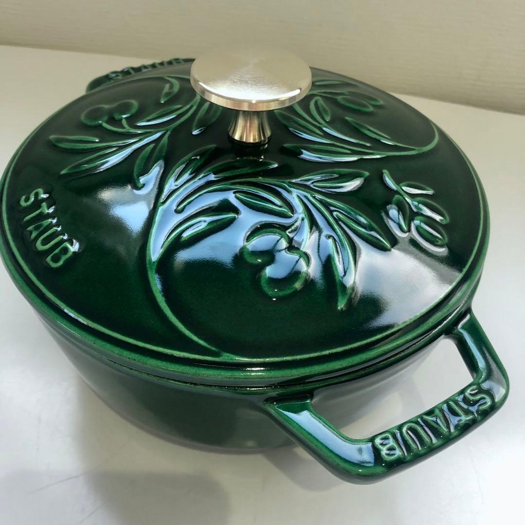 【新品】ストウブ Wa-NABE S オリーブ バジルグリーン 生涯保証付