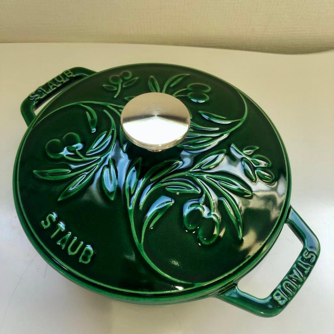【新品】ストウブ Wa-NABE S オリーブ バジルグリーン 生涯保証付