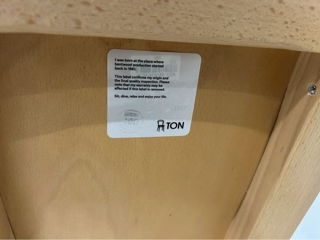 ID:8089 TON ストックホルム 7本 スポーク チェコ製 美品