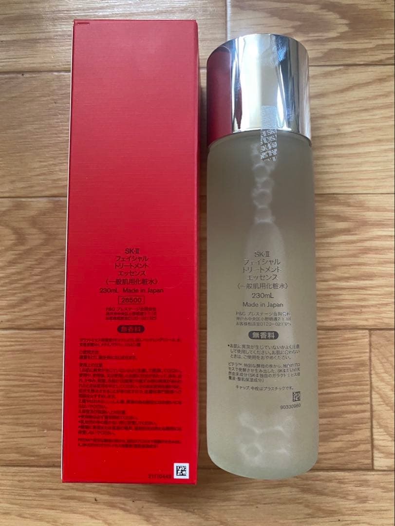 化粧水・ローション・トナー SK-II FACIAL TREATMENT ESSENCE 230ml