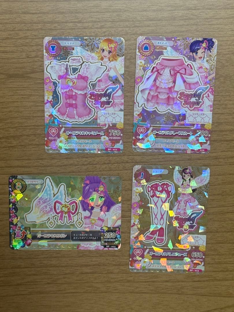 アイカツ カード 星宮いちご オーロラキス プレミアム アイカツ初期星宮いちごプレミアムカード オーロラキスコーデ - メルカリ