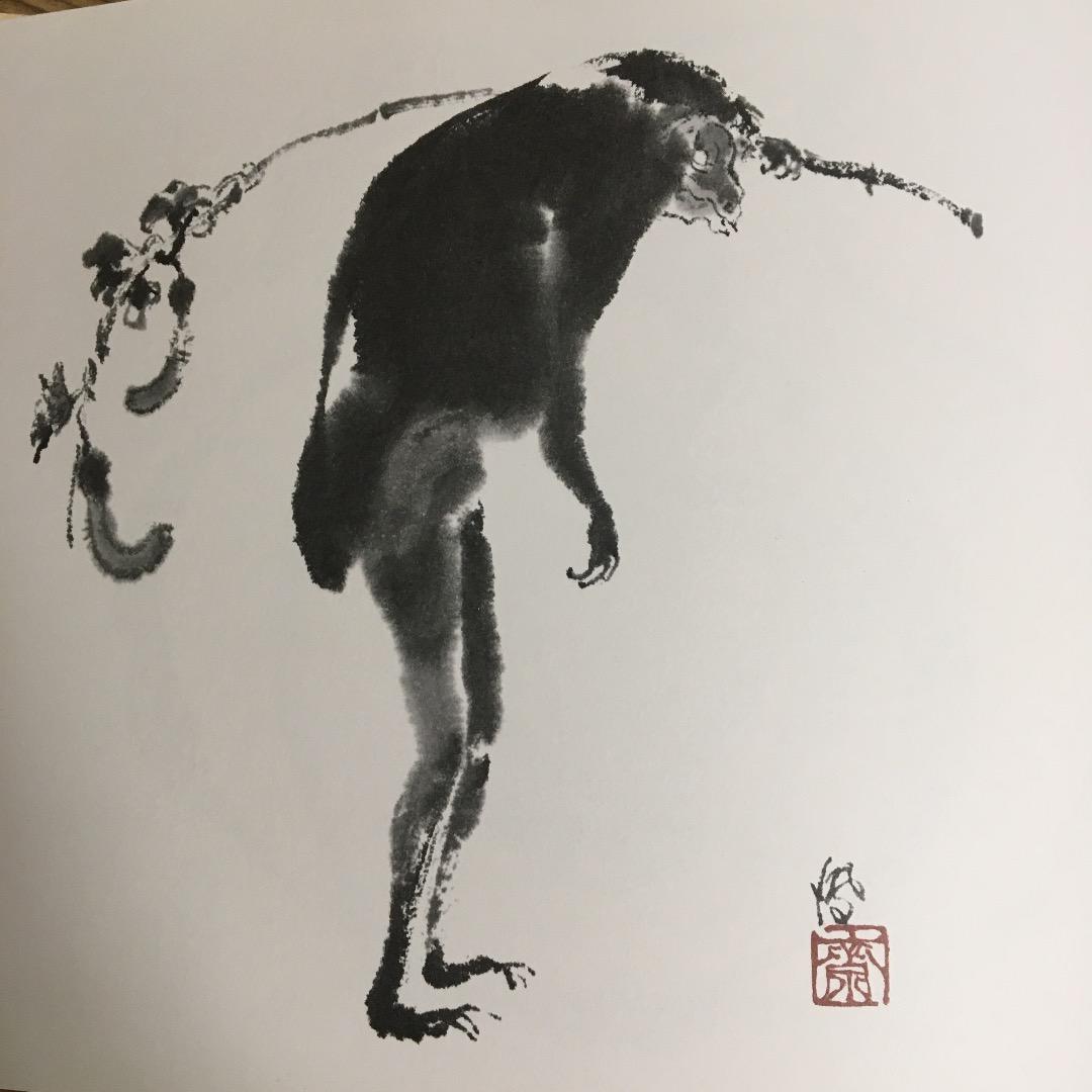 美品 存命時唯一の画集 斎藤博之 画集 水墨画 貴重 河童曼荼羅 サイン