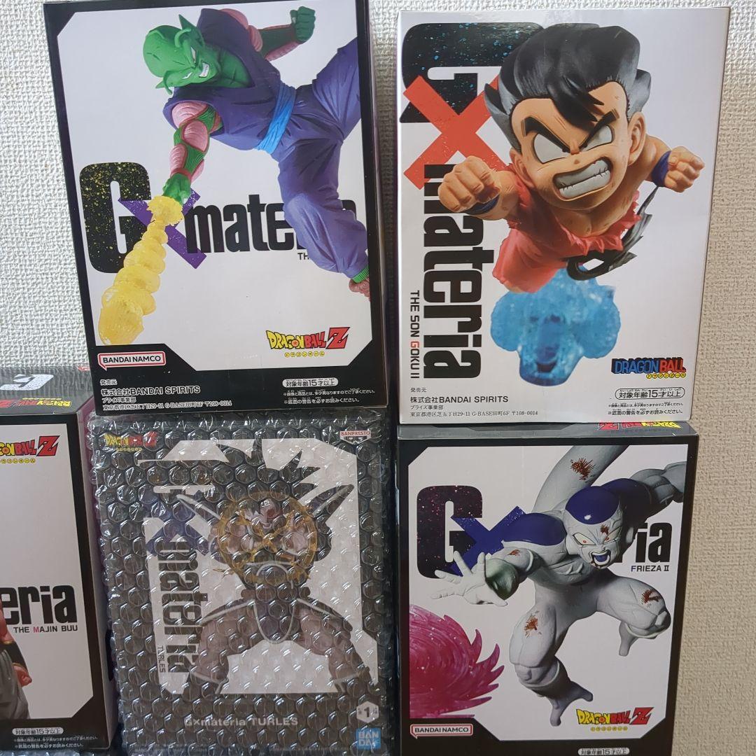 【未開封8体セット】ドラゴンボールZ フィギュア GXmateria まとめ売り