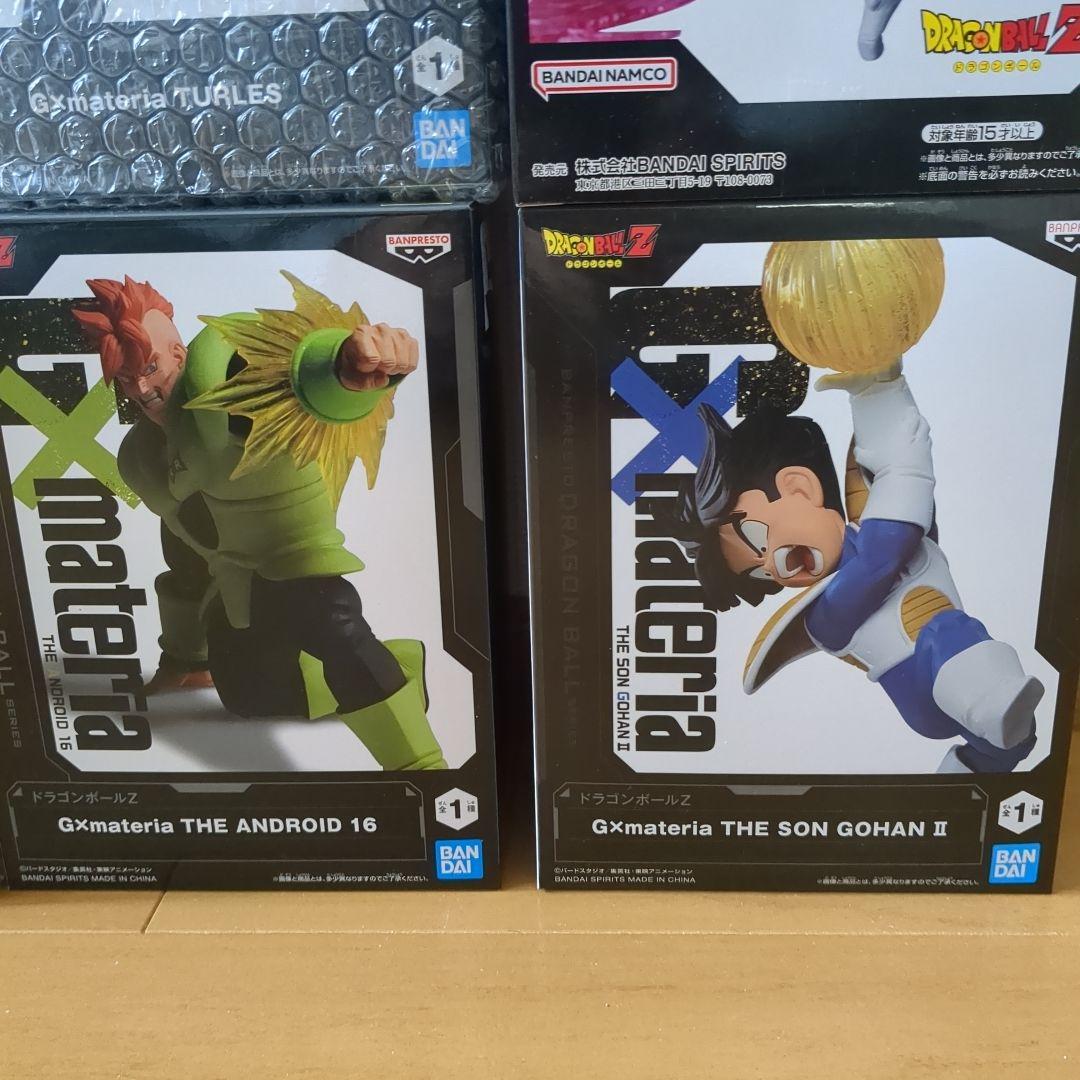 【未開封8体セット】ドラゴンボールZ フィギュア GXmateria まとめ売り