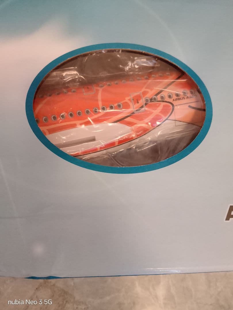 うなりさん専用ホヌ50cm