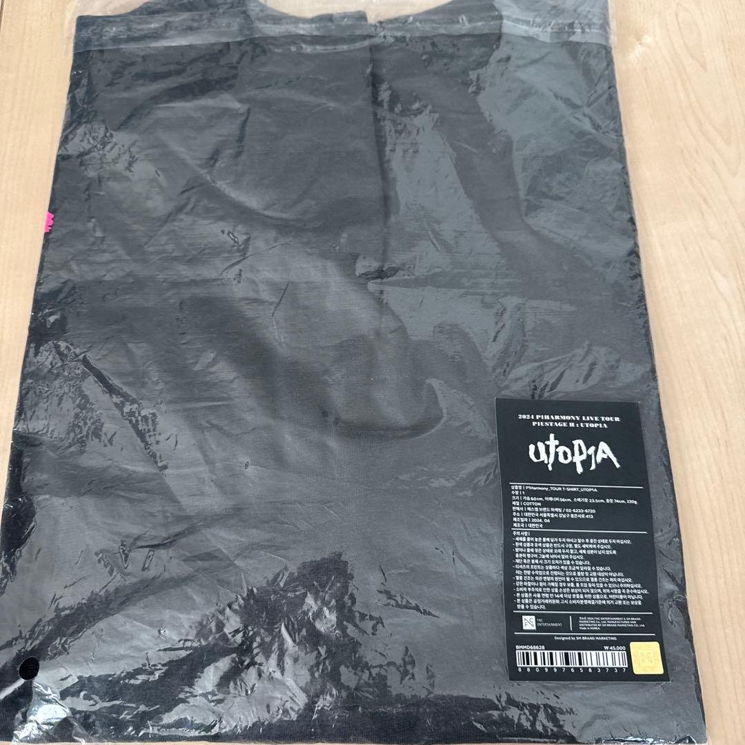 P1Harmony UTOP1A ツアー MD Tシャツ