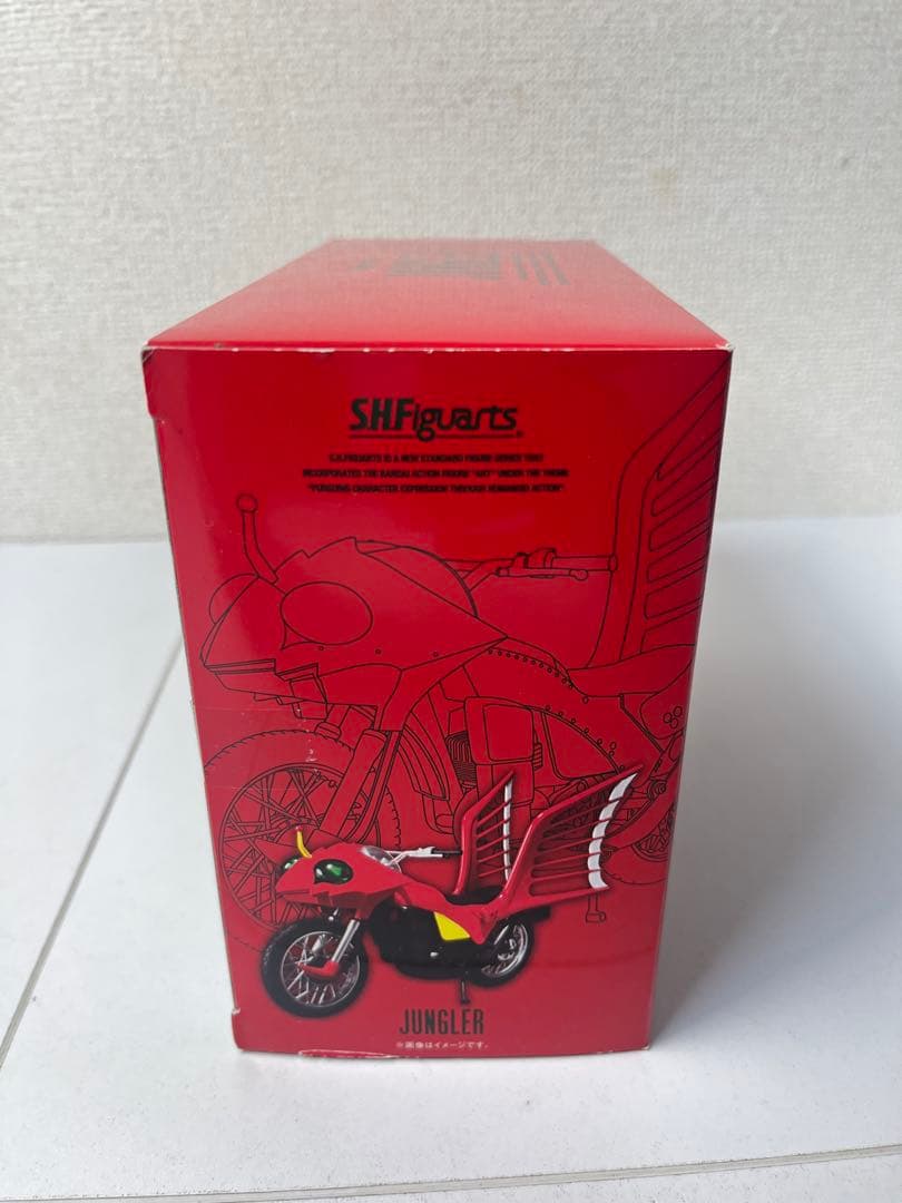 S.H.Figuarts ジャングラー