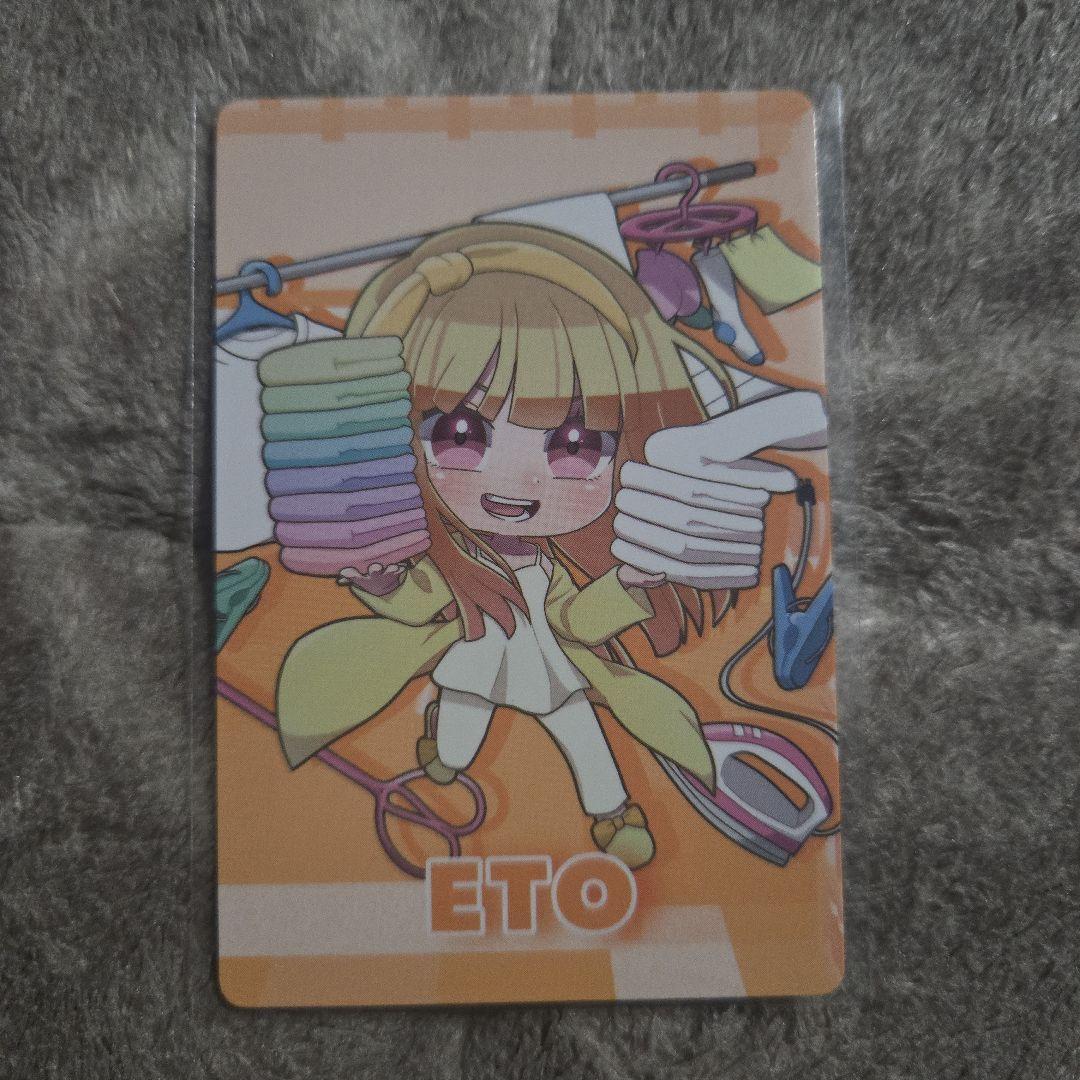 カラフルピーチ えと トレーディングカード 展示会 ミュージアム から