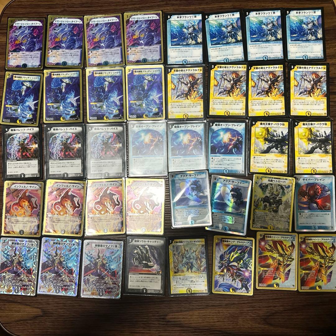 か*ー様 デュエマクラシック08 ロマノフサイン ロマノフナイト デッキ