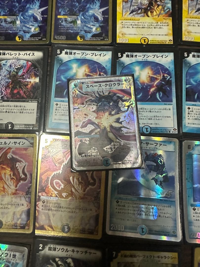 か*ー様 デュエマクラシック08 ロマノフサイン ロマノフナイト デッキ