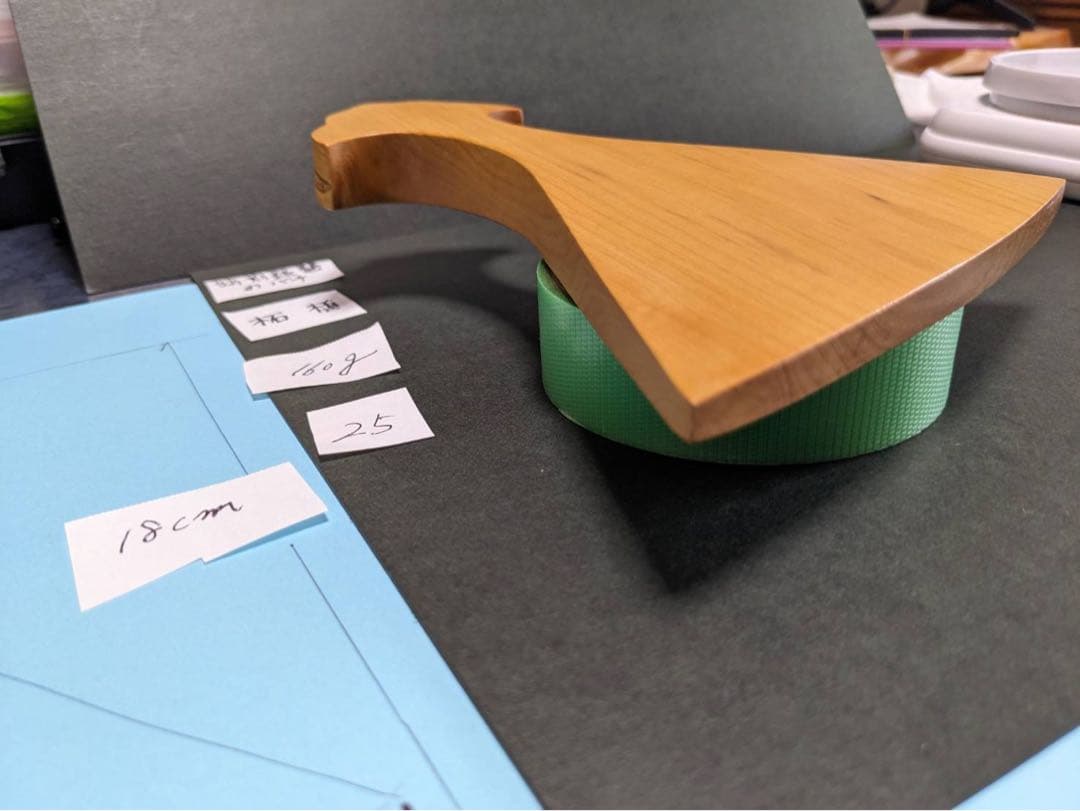 【25】筑前琵琶用 撥・黄楊（15.7cm）