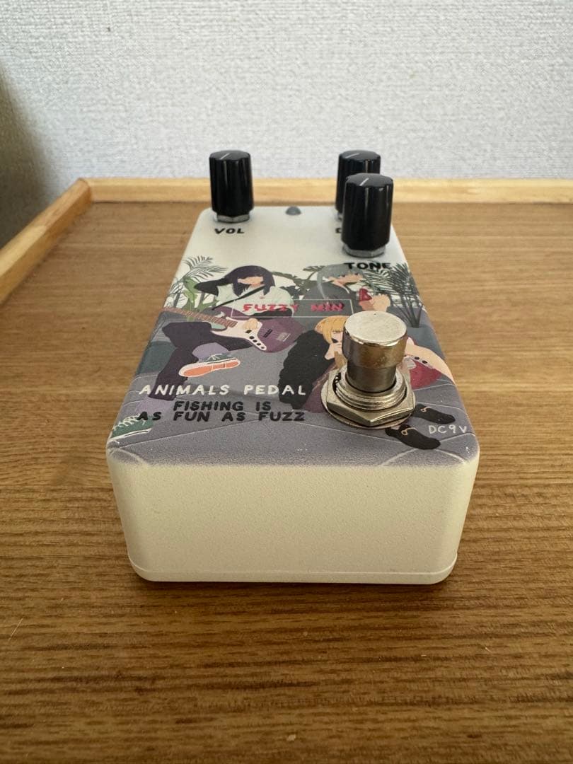 ギター Animals Pedal Fishing is as Fun as Fuzz