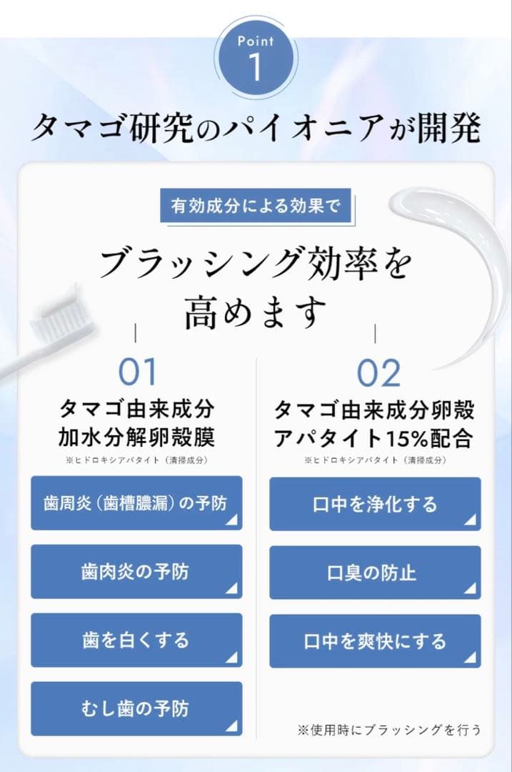 3本　ドクターキュラ　DRCURA 薬用ホワイトニングジェル 薬用歯みがき