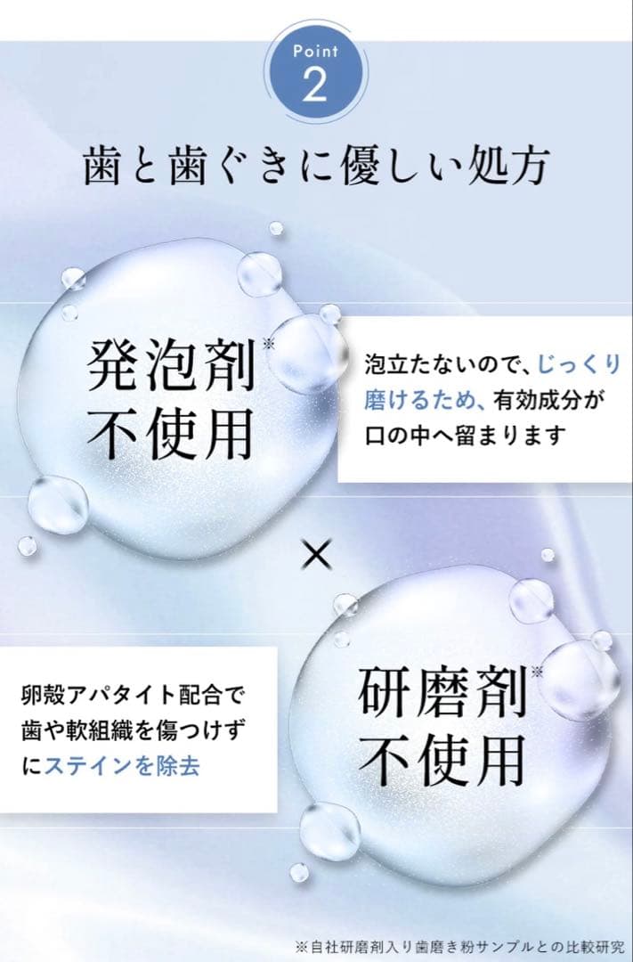 3本　ドクターキュラ　DRCURA 薬用ホワイトニングジェル 薬用歯みがき