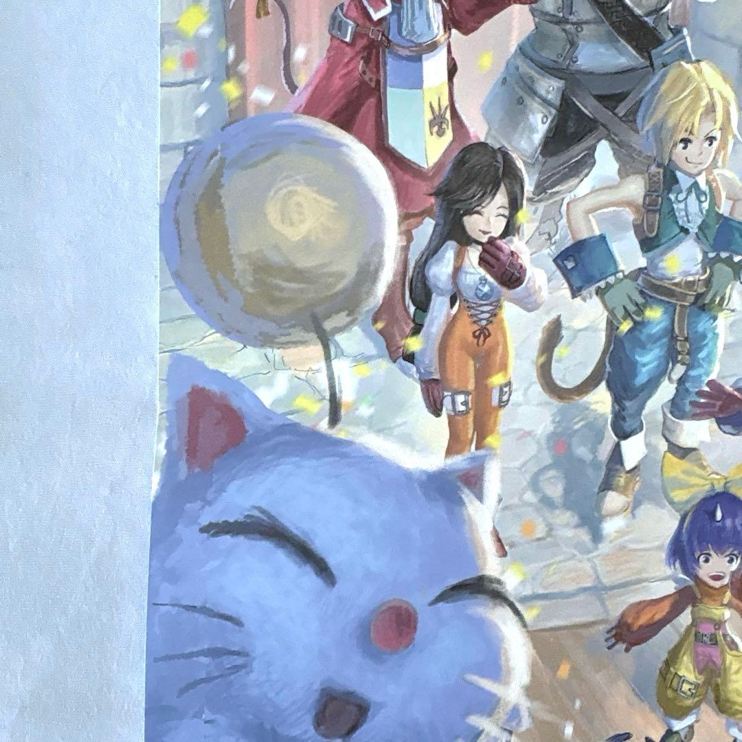 FF9 25th Anniv. ランチョンマット / ポップアップカフェ 後期 - メルカリ