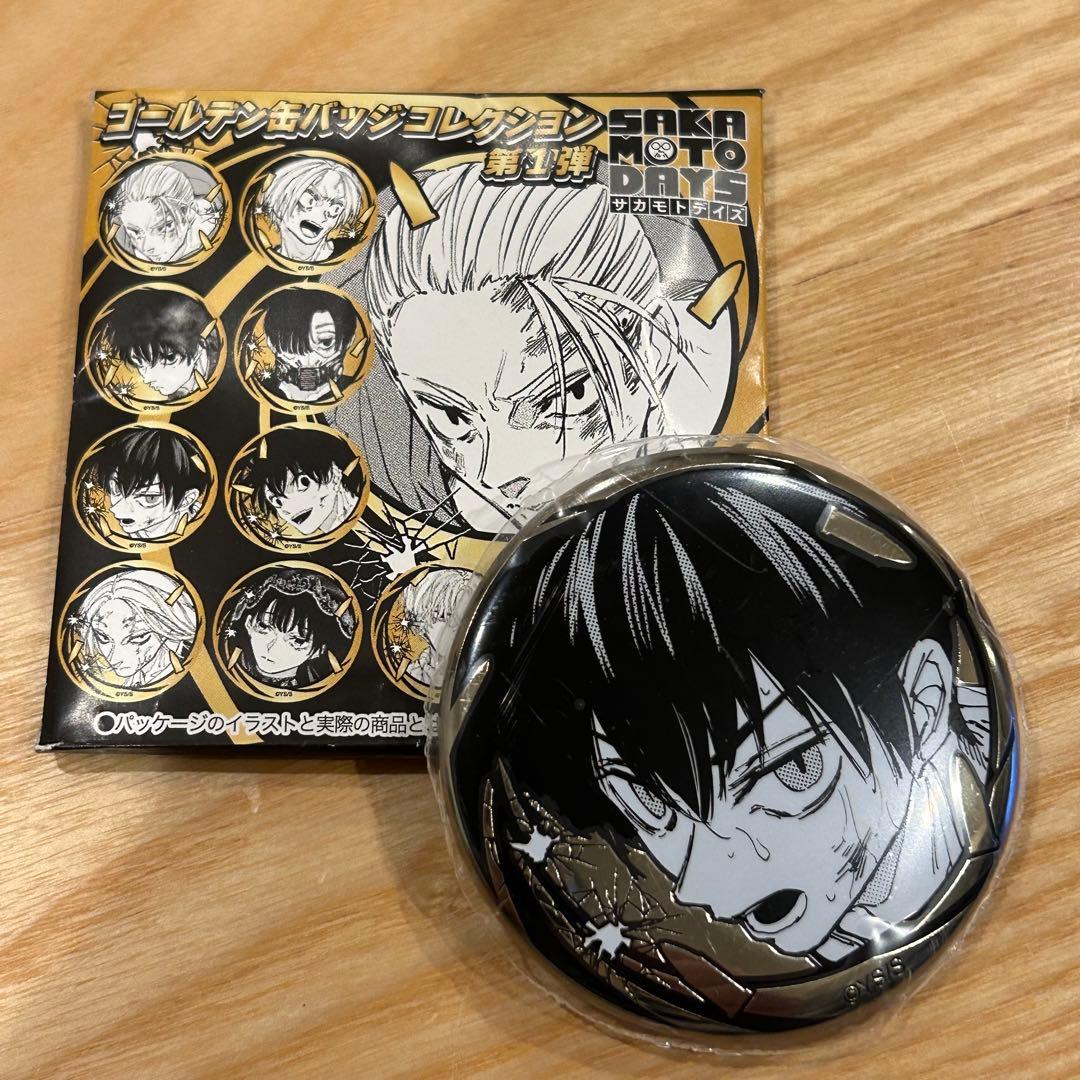新品】 サカモトデイズ ゴールデン缶バッジコレクション 周 - メルカリ