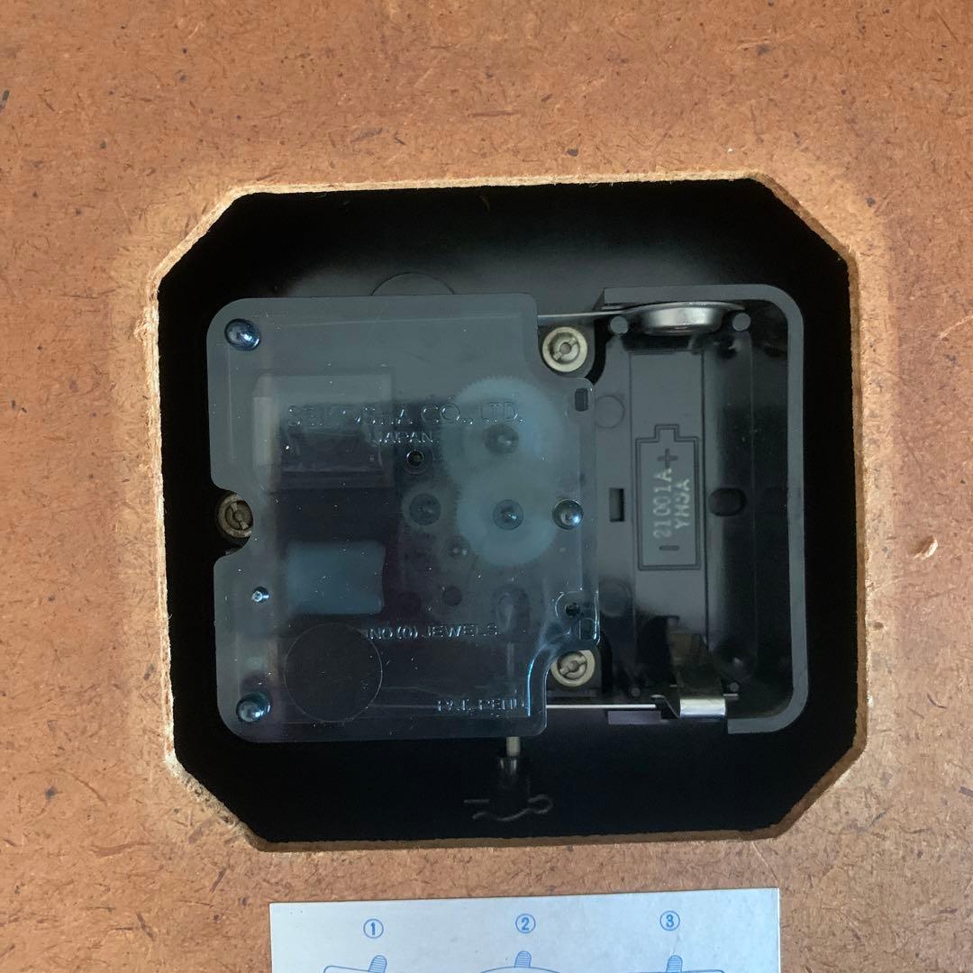 SEIKO クォーツ 掛け時計 70sスペースエイジ レトロ