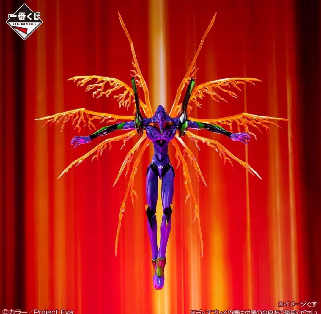 販促物付き　一番くじ 新世紀エヴァンゲリオン 1ロット　販促物付き