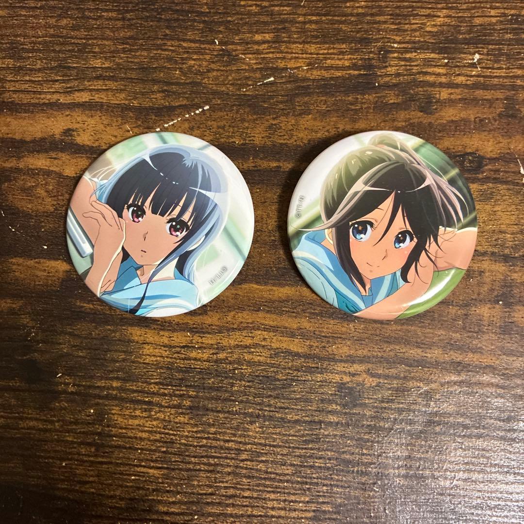 響け！ユーフォニアム 鎧塚みぞれ&傘木希美 誓いのフィナーレ 缶バッジ