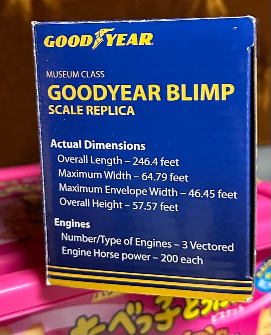 希少非売品 デコトラ GOODYEAR 飛行船フィギュア プラモ グッドイヤー