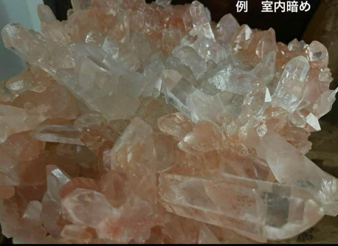 専用ピンクマニカラン水晶クラスター