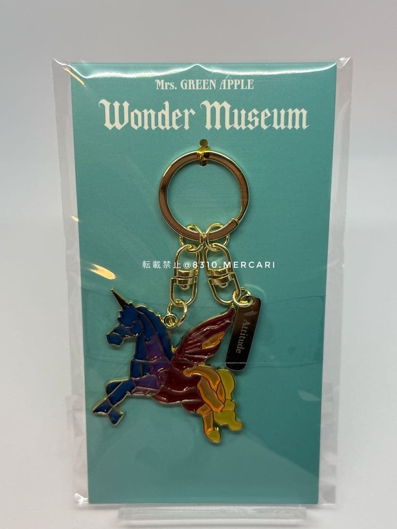 ミセス ワンダーミュージアム ステンドグラスキーホルダー(Attitude