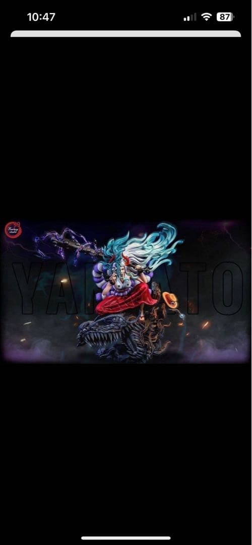 ヤマト ONE PIECE フィギュア Fantasy Studio