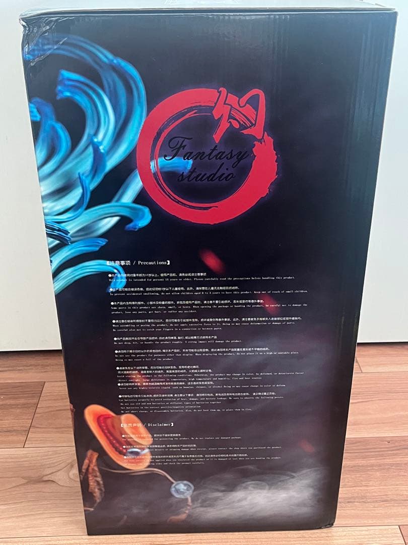 ヤマト ONE PIECE フィギュア Fantasy Studio