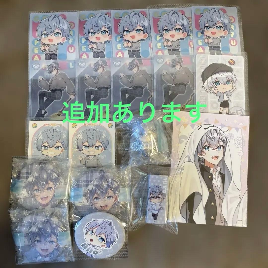 カラフルピーチ ヒロ まとめ売り - メルカリ