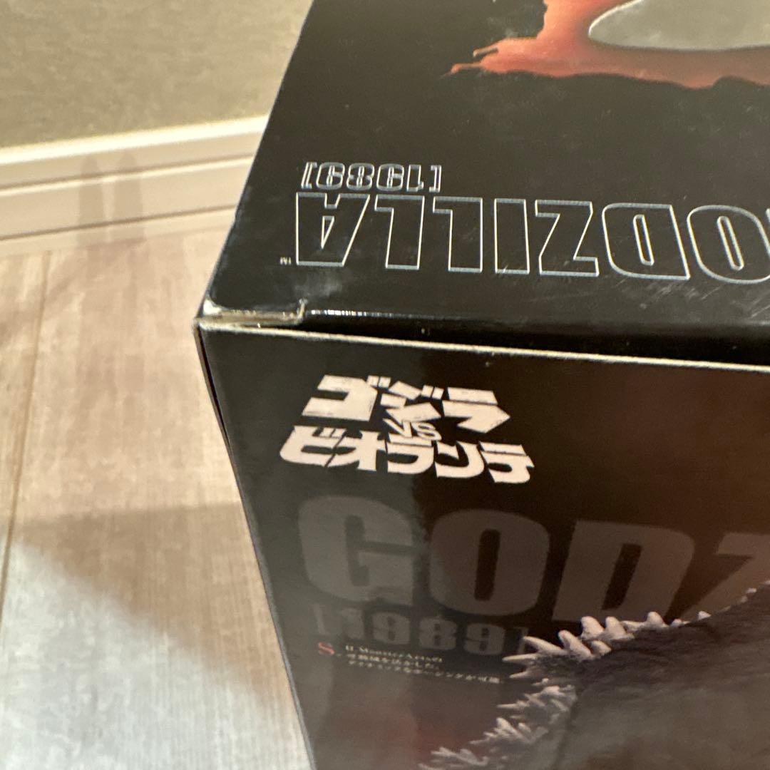 S.H.MonsterArts ゴジラ 1989 フィギュア