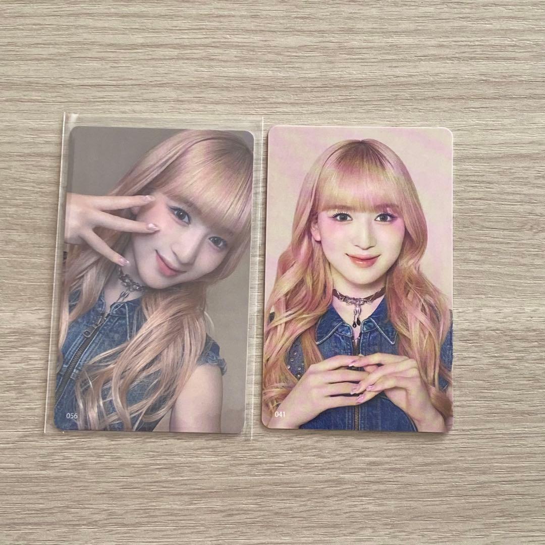 ME:I 山本すず トレカ6枚セット - メルカリ