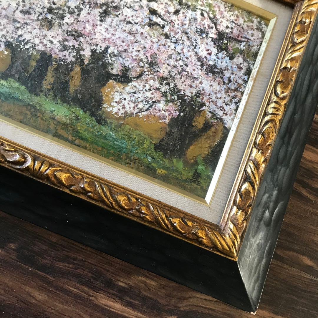 荒井慧「さくら」油彩 F4 額装 春 桜 油絵 油画 絵画 D - メルカリ