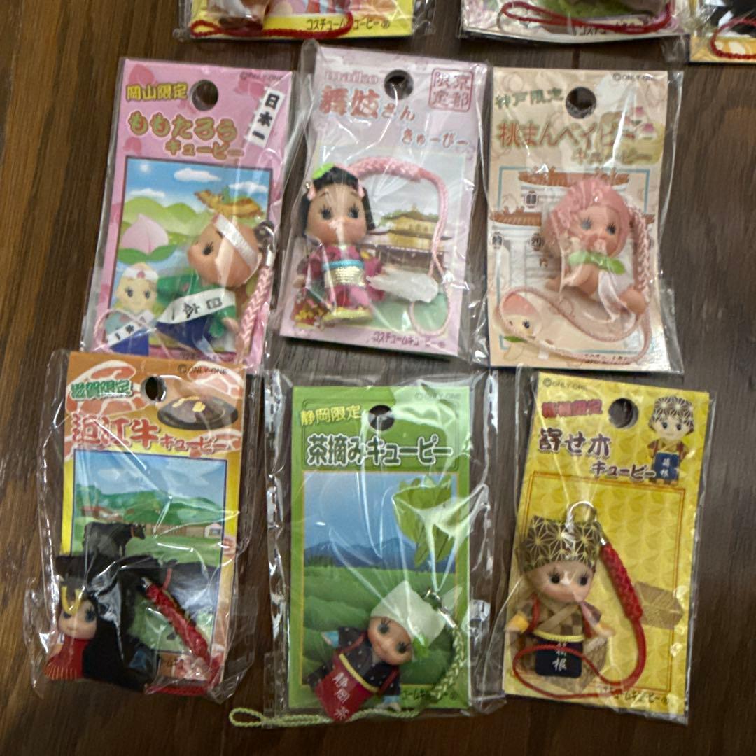 未開封】ご当地キューピー 14個 - メルカリ